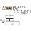32040 �r�j�[�� H�^�W���C�i�[ �n�� 73564411