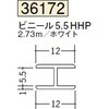 36172 �r�j�[�� H�^�W���C�i�[ �n�� 73564465
