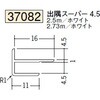 37082 �r�j�[�� �o���W���C�i�[ �n�� 73566486