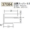 37084 �r�j�[�� �o���W���C�i�[ �n�� 73566949