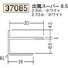 37085 �r�j�[�� �o���W���C�i�[ �n�� 73566091