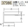 37086 �r�j�[�� �o���W���C�i�[ �n�� 73566967