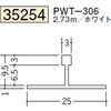 35254 �r�j�[�� T�^�W���C�i�[ �n�� 73566845