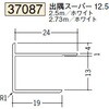 37087 �r�j�[�� �o���W���C�i�[ �n�� 73567579