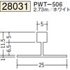 28031 �r�j�[�� T�^�W���C�i�[ �n�� 73567150