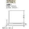 37021 �r�j�[�� �o���W���C�i�[ �n�� 73567746