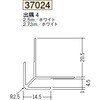 37024 �r�j�[�� �o���W���C�i�[ �n�� 73567780