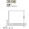 35106 �r�j�[�� �o���W���C�i�[ �n�� 73567737