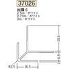37026 �r�j�[�� �o���W���C�i�[ �n�� 73568148