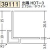 39111 �r�j�[�� �o���W���C�i�[ �n�� 73567798