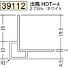 39112 �r�j�[�� �o���W���C�i�[ �n�� 73567807