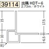 39114 �r�j�[�� �o���W���C�i�[ �n�� 73568157