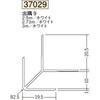 37029 �r�j�[�� �o���W���C�i�[ �n�� 73568261