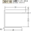 39118 �r�j�[�� �o���W���C�i�[ �n�� 73568306