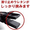 NO.222 ボトム用ハンガー・NO.222 サンワ(ハンガー) 73569177