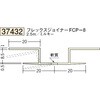 37432 �r�j�[�� �p�x�t���[�W���C�i�[ �o���� �n�� 73570571