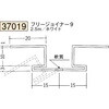 37019 �r�j�[�� �p�x�t���[�W���C�i�[ �o���� �n�� 73570625