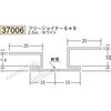 37006 �r�j�[�� �p�x�t���[�W���C�i�[ �o���� �n�� 73570729
