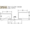 37010 �r�j�[�� �p�x�t���[�W���C�i�[ �o���� �n�� 73570756