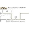 37434 �r�j�[�� �p�x�t���[�W���C�i�[ �o���� �n�� 73570781