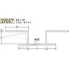 37057 �r�j�[�� �p�x�t���[�W���C�i�[ �o���� �n�� 73570790