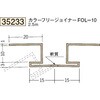 35233 �r�j�[�� �p�x�t���[�W���C�i�[ �o���� �n�� 73571885
