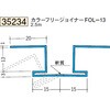 35234 �r�j�[�� �p�x�t���[�W���C�i�[ �o���� �n�� 73572016