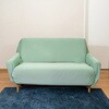 QT-669 さらさら生地のソファカバー肘付 ヒラカワ 73572095