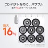 カーテン(Uガタレール3) カーテン3 自動開閉 スマートホーム U型/角型レール対応 W2400001 (Alexa GoogleHome IFTTT Siri対応) SwitchBot 73572357