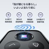 スマートロックライトセット スマートロック ドアロックLite 指紋認証セット W5110003 (Suica PASMO スマートウォッチ スマホ パスワード解錠) SwitchBot 73572366