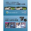 5720 前後録画ドライブレコーダーミラーBALUCE Ⅳ(バルーチェⅣ) 大橋産業(BAL) 73572375