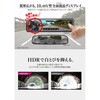 5720 前後録画ドライブレコーダーミラーBALUCE Ⅳ(バルーチェⅣ) 大橋産業(BAL) 73572375