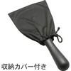 LH-M10HL110A LEDライト付ハンドルーペ 拡大鏡 110mm 2.5倍 サブ4倍 オーム電機 73572488