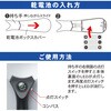 LH-M10HL110A LEDライト付ハンドルーペ 拡大鏡 110mm 2.5倍 サブ4倍 オーム電機 73572488