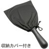 LH-M10HL137A LEDライト付ハンドルーペ 拡大鏡 137mm 2倍 サブ4倍 オーム電機 73572506