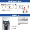 LH-M10HL137A LEDライト付ハンドルーペ 拡大鏡 137mm 2倍 サブ4倍 オーム電機 73572506