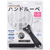 LH-M10HL137A LEDライト付ハンドルーペ 拡大鏡 137mm 2倍 サブ4倍 オーム電機 73572506