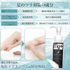 6300092514 ツラナイト マグスキンジェル 足つり対策 コムラ返り対策 塩化マグネシウム配合 ふくらはぎマッサージジェル 日本製 ディーエーピーネットワーク 73572619