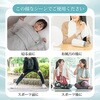 6300092514 ツラナイト マグスキンジェル 足つり対策 コムラ返り対策 塩化マグネシウム配合 ふくらはぎマッサージジェル 日本製 ディーエーピーネットワーク 73572619