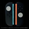 AZL-FITSENSE-NS2-GR FitSense for SWITCH 2 AZLA(アズラ) 73573249