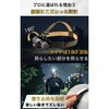 A-0010 【ヘッドライトの決定版】ヘッドライト LED 充電式 超高輝度 IPX6 プロユース 防水 USB 充電式 1，400ルーメン 超広角 ワイド ズーム キャンプ 登山 釣り ハイキング 神奈川県発ブランド Cercano (セルカノ) ディーエーピーネットワーク 73575690