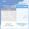 CAMT501LTB CREAMHAUS エアモン2 スタンダード 送風 クーリングシート ベビーカー用 静音 夏対策 ディーエーピーネットワーク 73575918