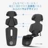 CAMT501LTB CREAMHAUS エアモン2 スタンダード 送風 クーリングシート ベビーカー用 静音 夏対策 ディーエーピーネットワーク 73575918
