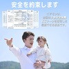 CAMT501LTB CREAMHAUS エアモン2 スタンダード 送風 クーリングシート ベビーカー用 静音 夏対策 ディーエーピーネットワーク 73575918