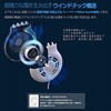 CAMT502SBG CREAMHAUS エアモン2 プレミアム ショートタイプ 送風 クーリングシート テンセル ベビーカー用 静音 夏対策 ディーエーピーネットワーク 73575970
