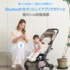 CAMT502SBG CREAMHAUS エアモン2 プレミアム ショートタイプ 送風 クーリングシート テンセル ベビーカー用 静音 夏対策 ディーエーピーネットワーク 73575970