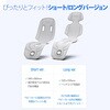 CAMT502SBG CREAMHAUS エアモン2 プレミアム ショートタイプ 送風 クーリングシート テンセル ベビーカー用 静音 夏対策 ディーエーピーネットワーク 73575970