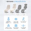 CAMT502SBG CREAMHAUS エアモン2 プレミアム ショートタイプ 送風 クーリングシート テンセル ベビーカー用 静音 夏対策 ディーエーピーネットワーク 73575970