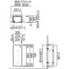 UFB-1F-2220-PWH UFB-1F-2220 UNION(ユニオン) 73576365