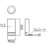 UFB-3F-2802N-MBK UFB-3F-2802N UNION(ユニオン) 73576451